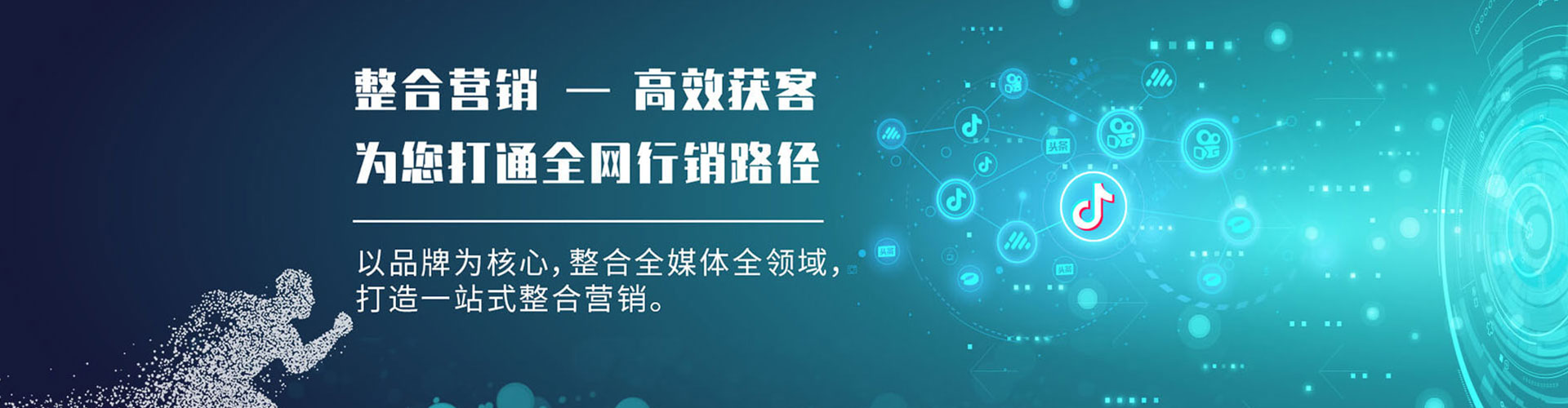 合山如何做sem