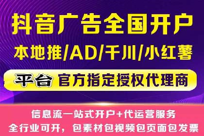 百度竞价SEM实战技巧：案例分析及效果评估