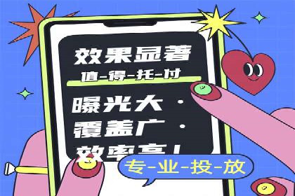 行业领先企业的百度包年竞价经验分享