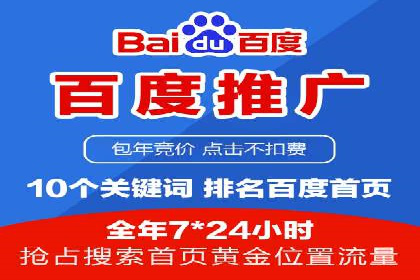 广告新潮流：信息流广告行业中的快手广告实践